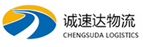 温州到和硕县物流公司